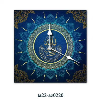 Custom Islamic Design Print Acrylic Wall Clock Glass Wall Clock Interior Decoration Painting Round Wall Art